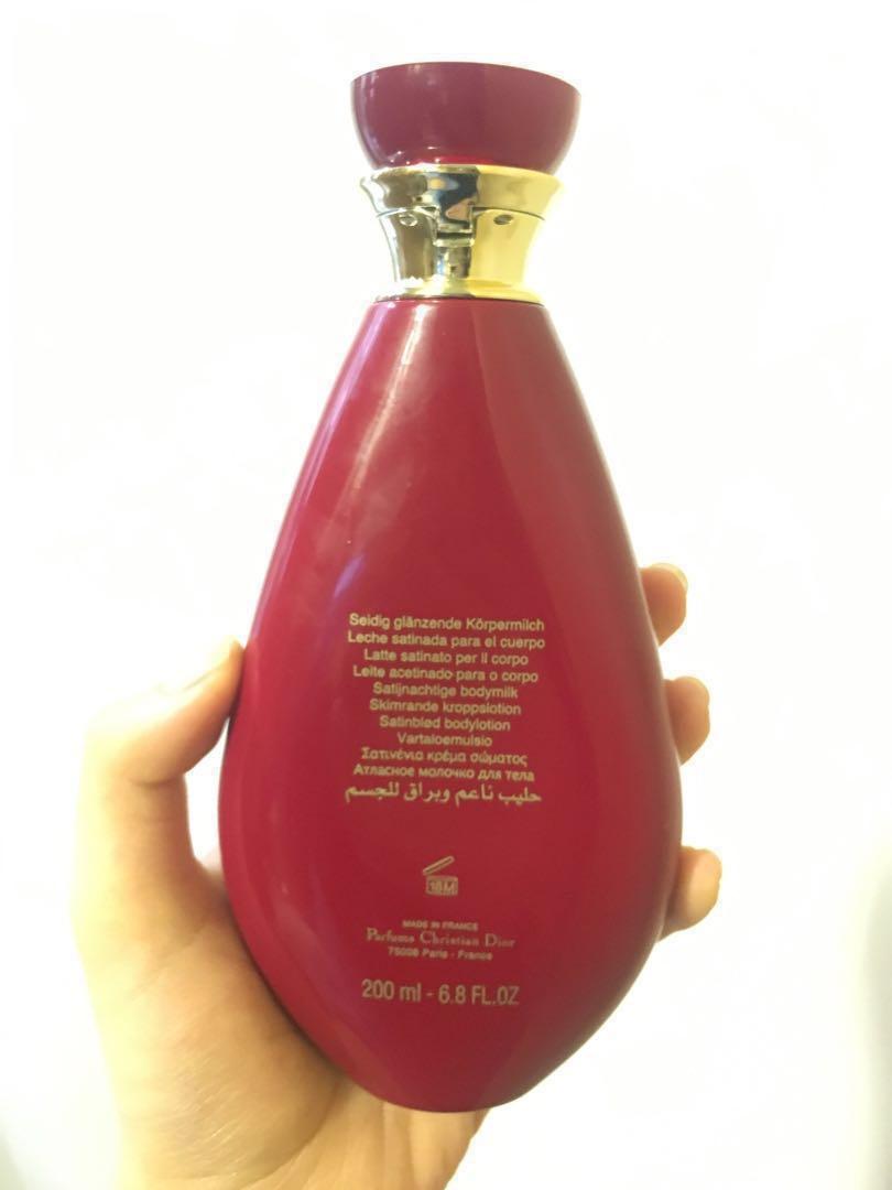 Dior hypnotic poison satin body lotion