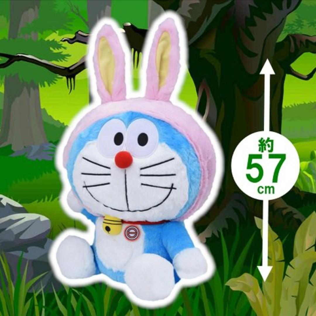 Doraemon 19 Giga Jumbo Rabbit Ears Plushy W Hood Toys Games Stuffed Toys On Carousell