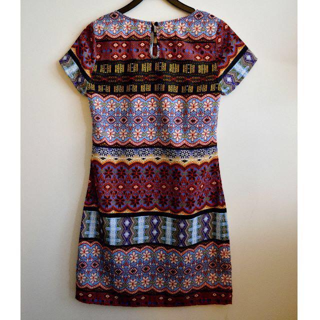 dotti shift dress