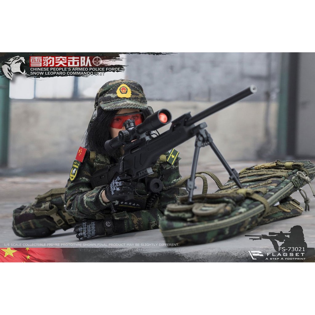 Flagset Fs Chinese People S Armed Police Force Snow Leopard Commando Unit Female Sniper 1 6 Scale Hobbies Toys Toys Games On Carousell
