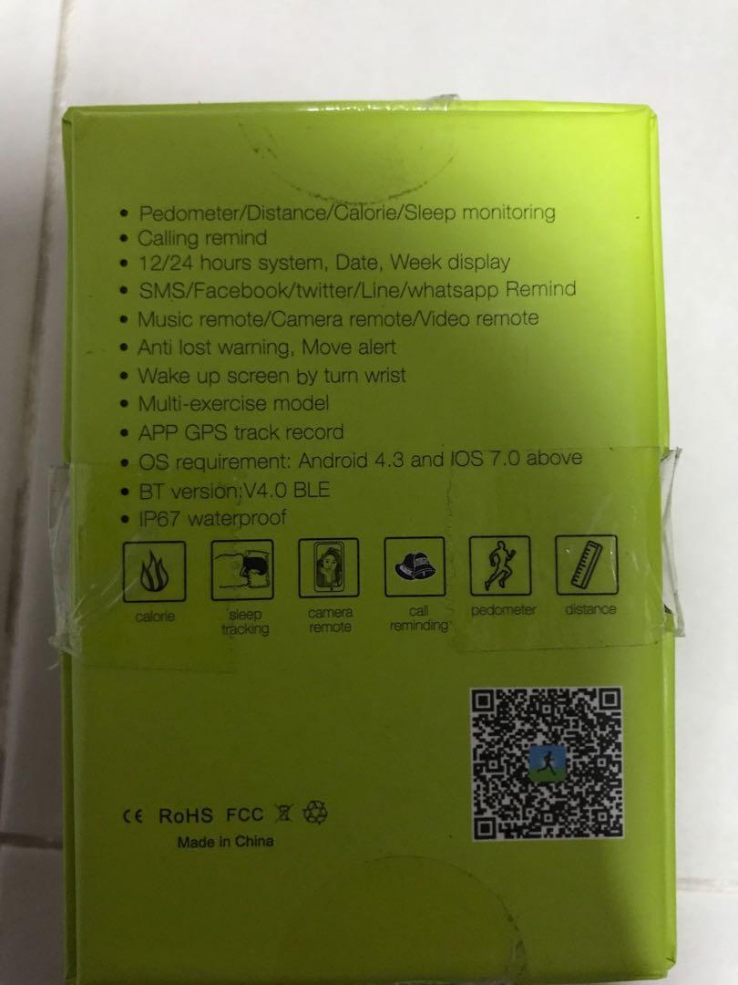 Ganriver smart sales wristband