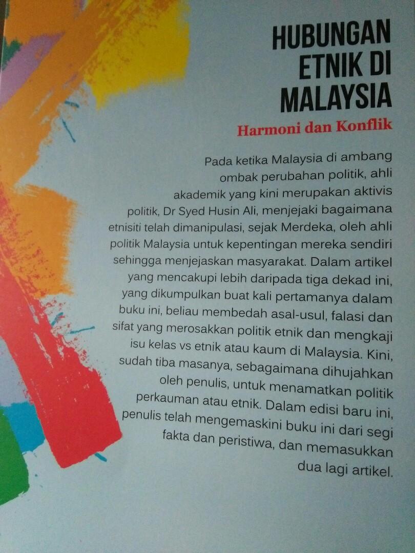 Hubungan Etnik di Malaysia. Harmoni dan Konflik, Books 