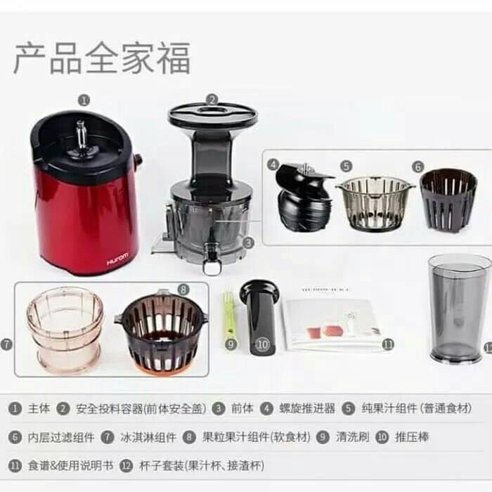 HUROM H101/ HUROM SLOW / JUICER RESMIHUROM MADE IN KOREA, Kitchen