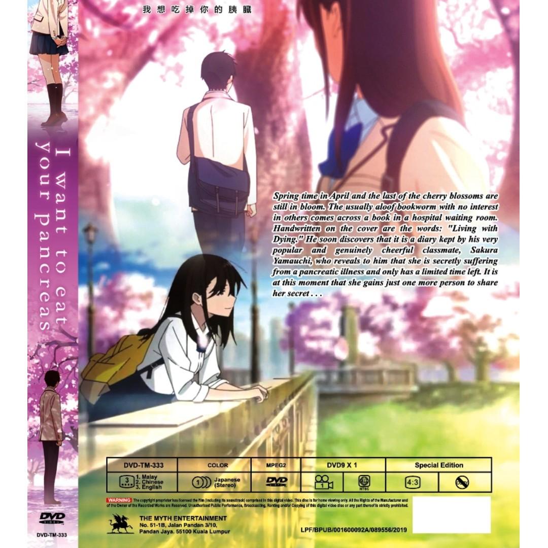 I Want Eat Your Pancreas Anime Movie DVD, Hobbies & Toys, Music & Media,  CDs & DVDs on Carousell