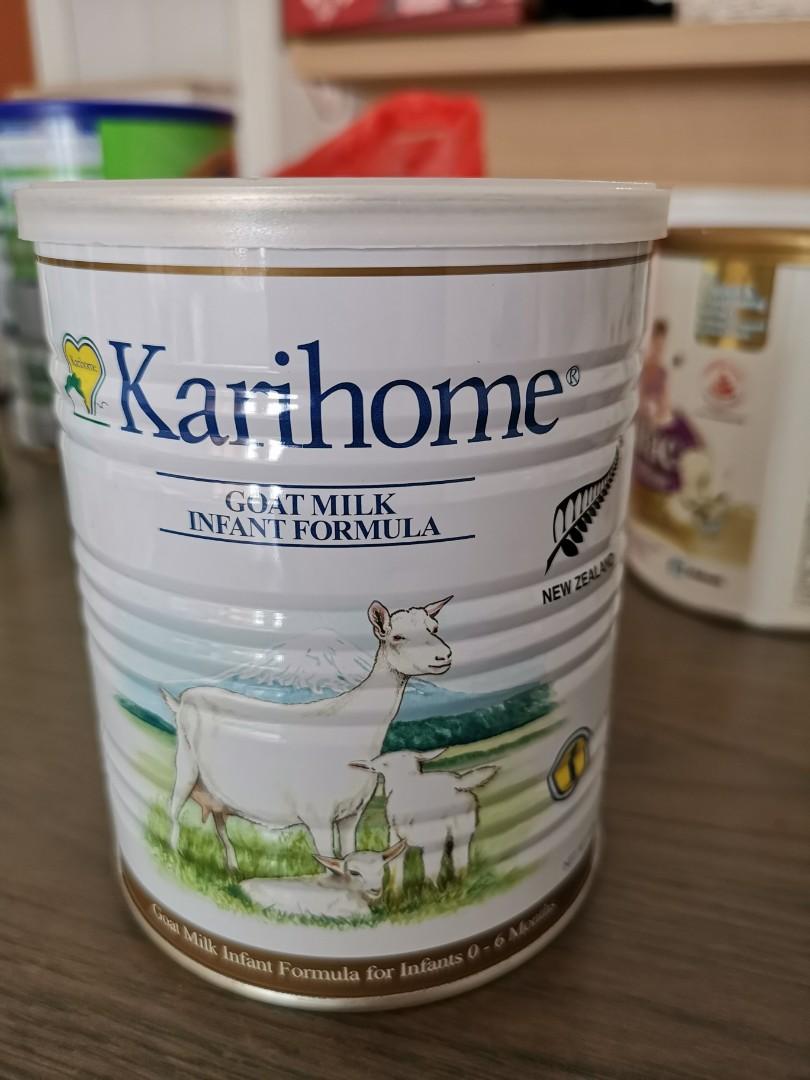 Karihome newborn 2025