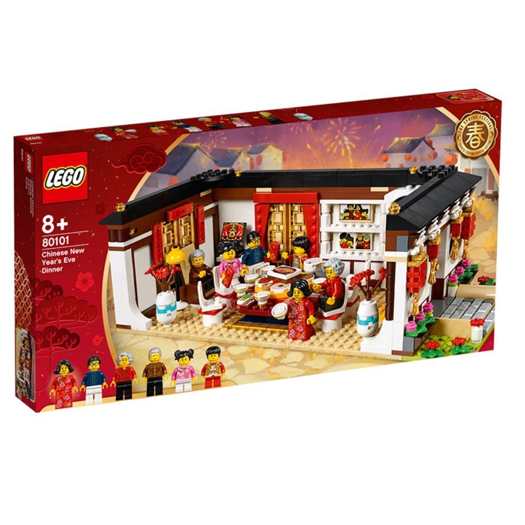 Lego cny sales