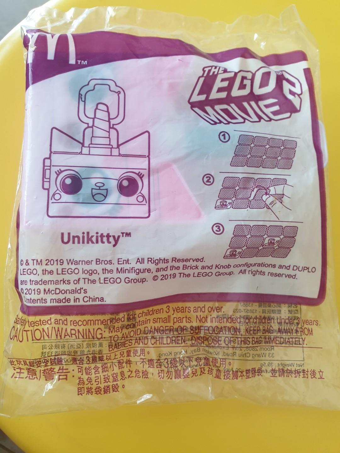 unikitty mcdonalds