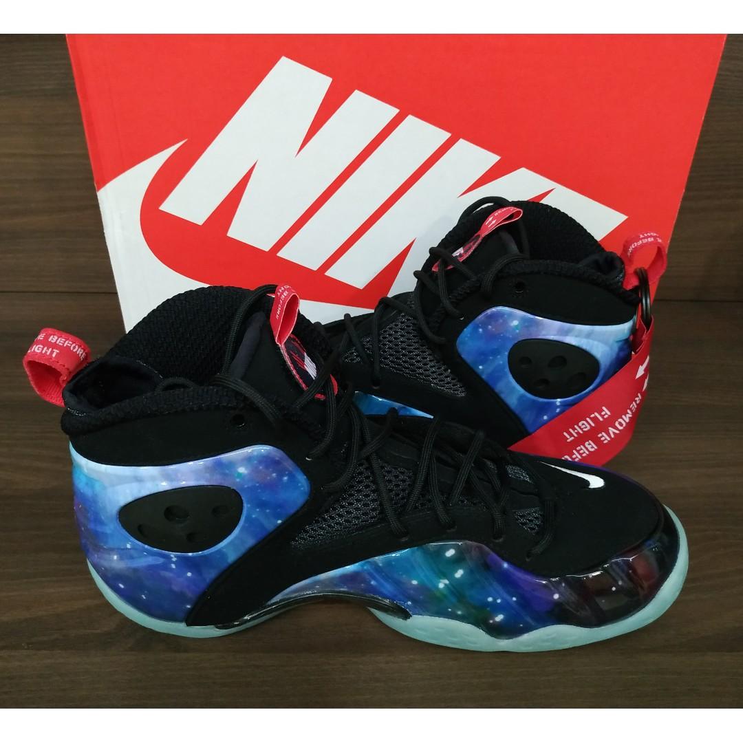 Nike Zoom Rookie Galaxy