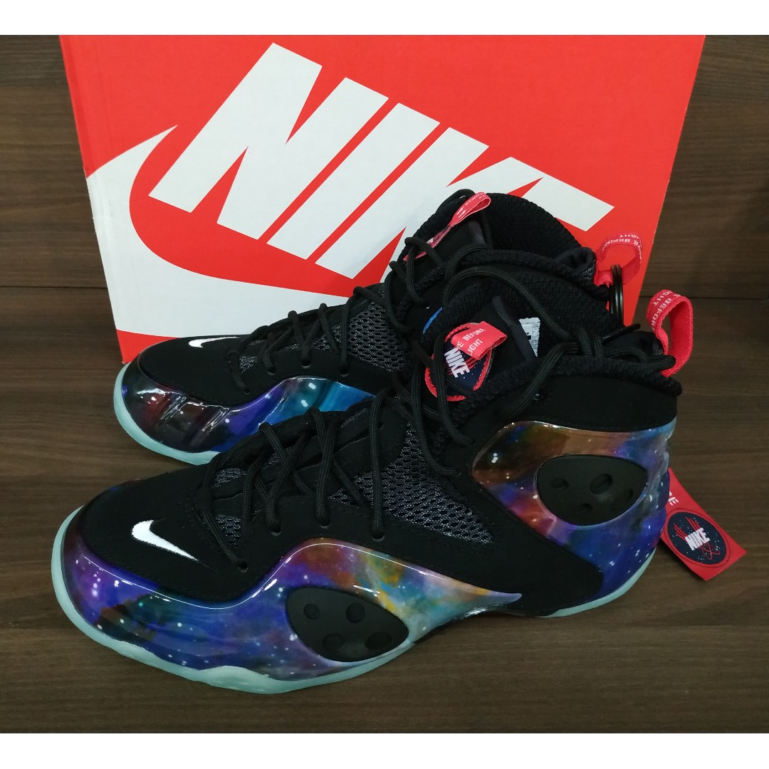 Nike Zoom Rookie Galaxy