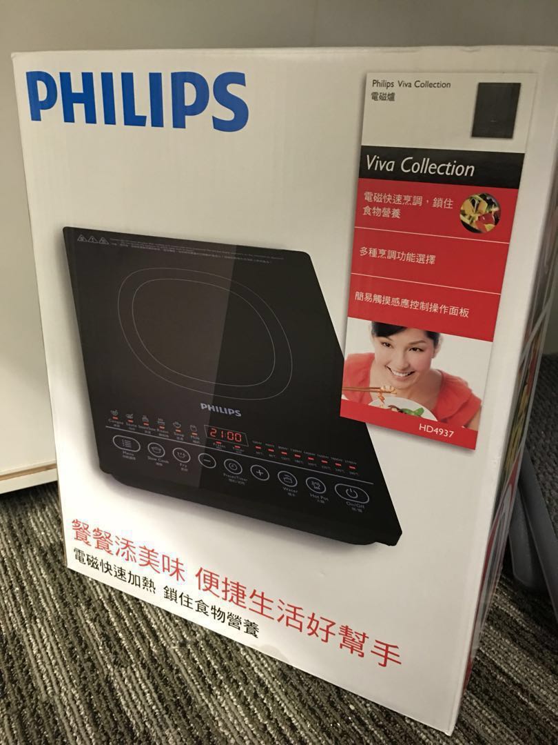 philips hd4937