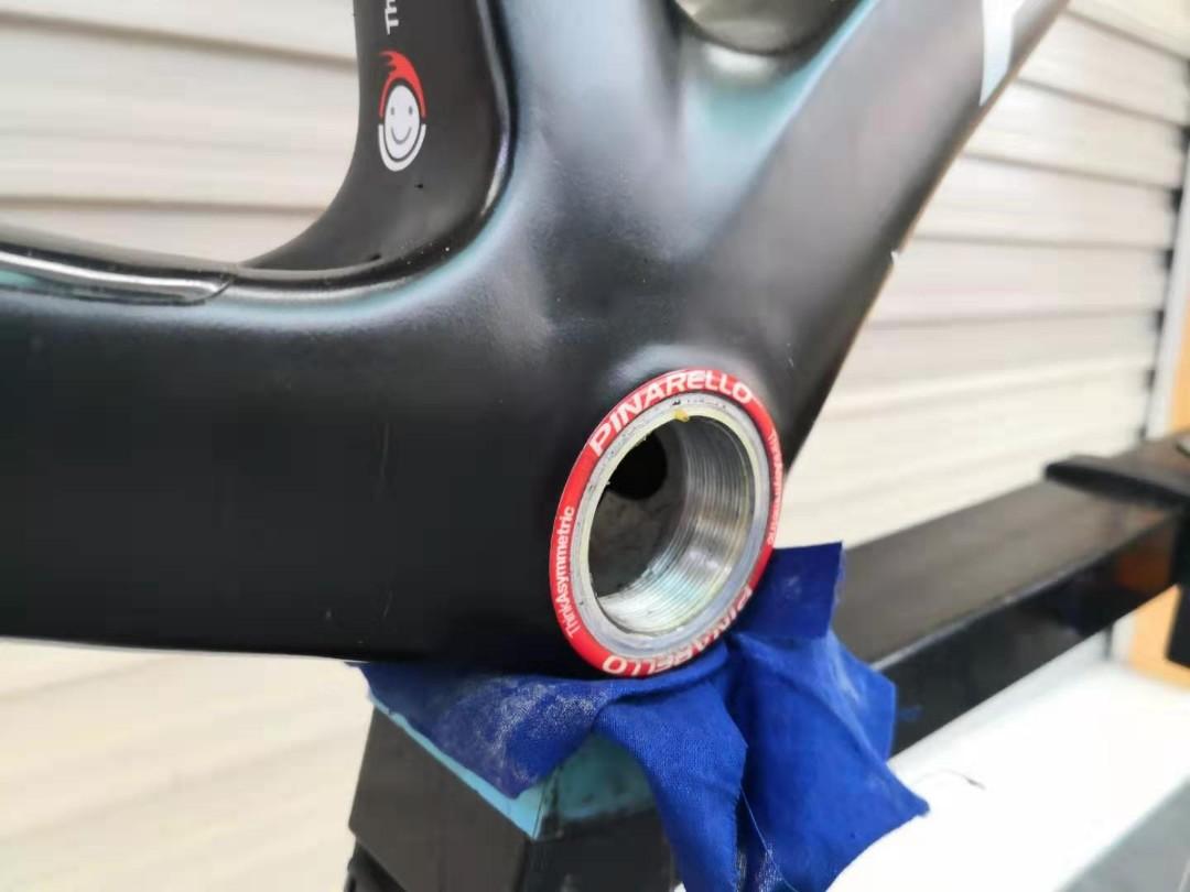 Pinarello f8 frameset hotsell