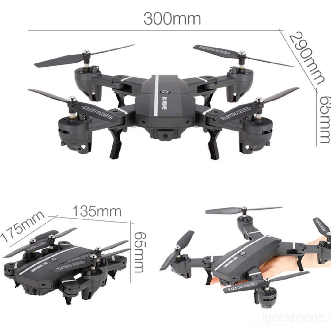 Smart rc hot sale foldable drone 8807