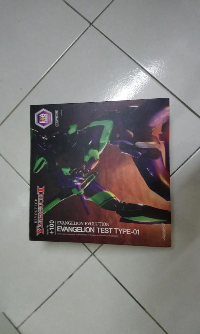 Revoltech evangelion+ revoltech extra weapon, Hobbies & Toys