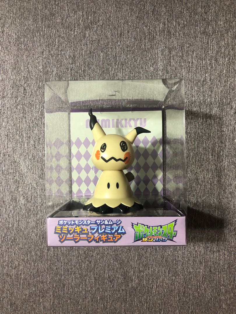 mimikyu solar figure