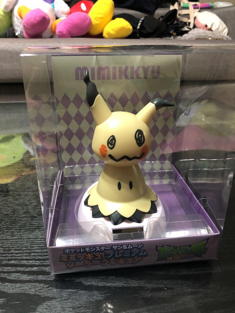 Mimikyu solar figure clearance