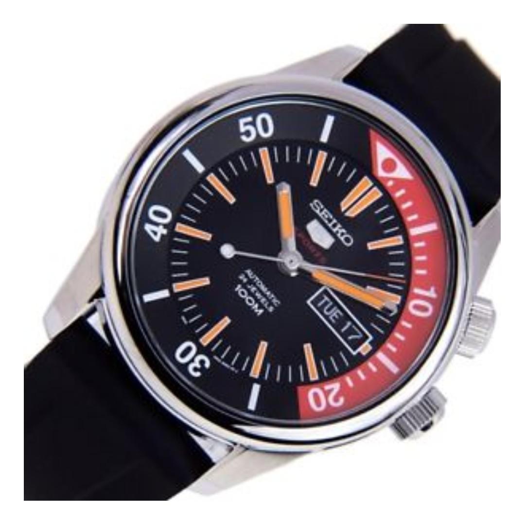 Seiko srpb31k1 top