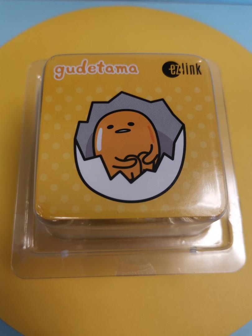 7 Eleven Gudetama EZ link EZ Charm