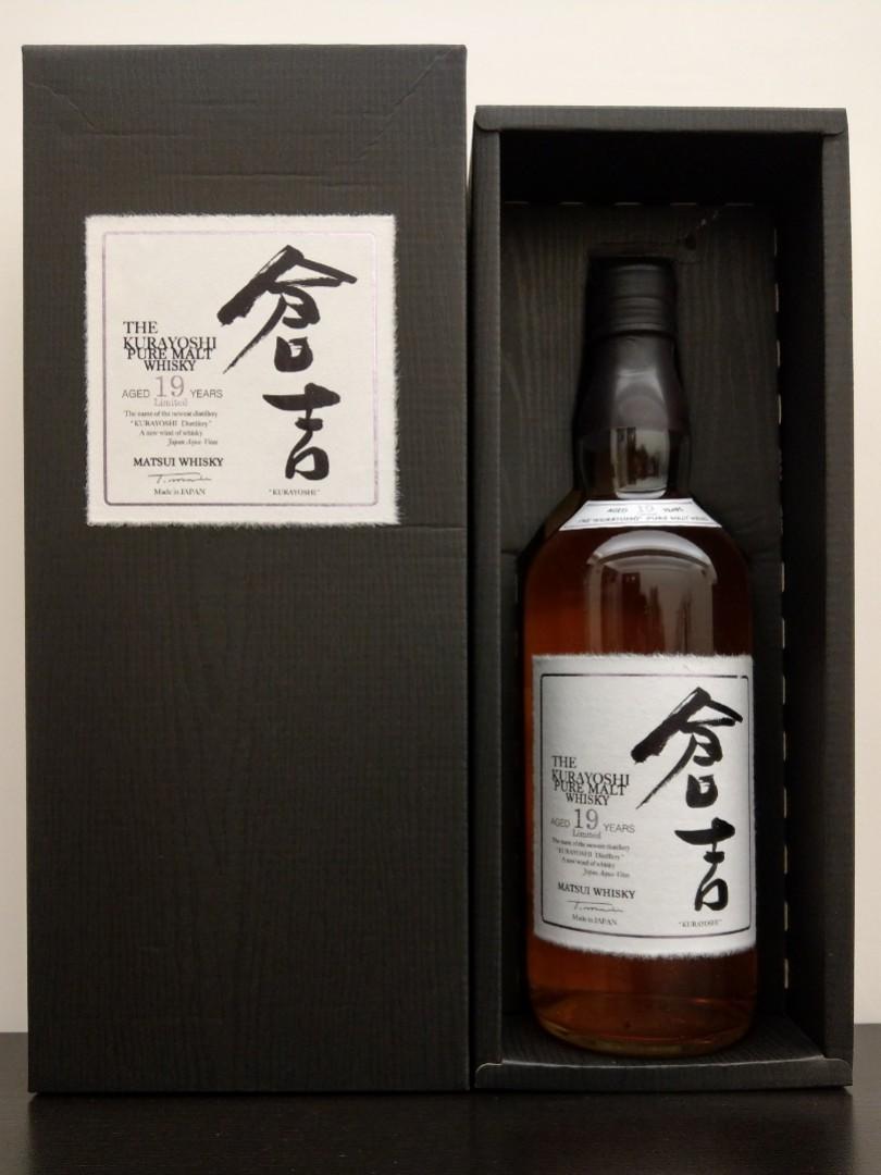 倉吉19年12年-
