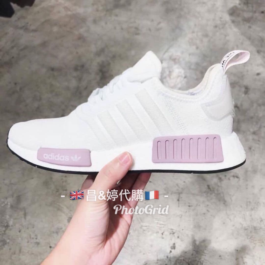 nmd r1 bd8024