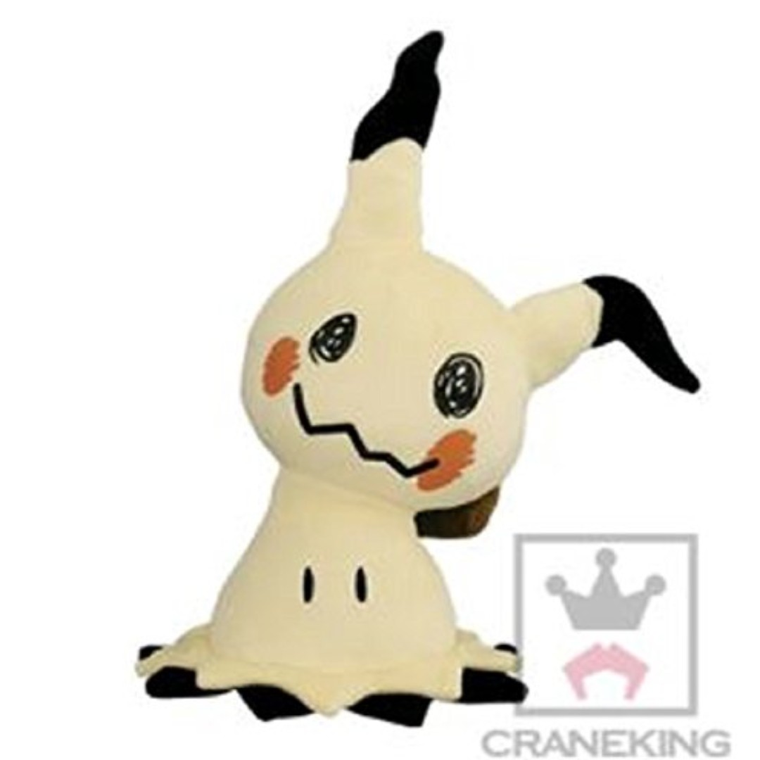 large mimikyu plush