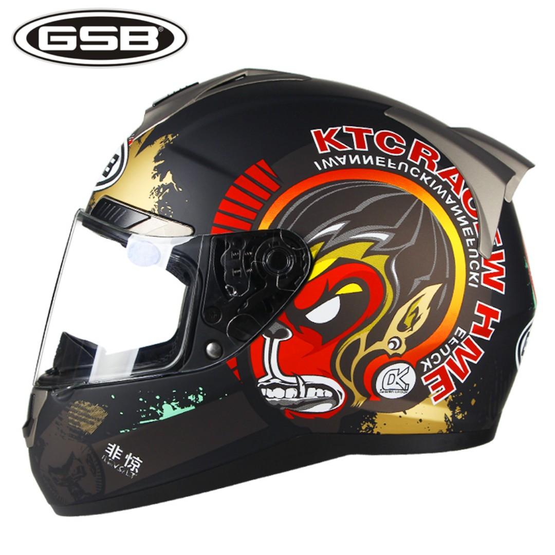 Gsb helmet new arrivals