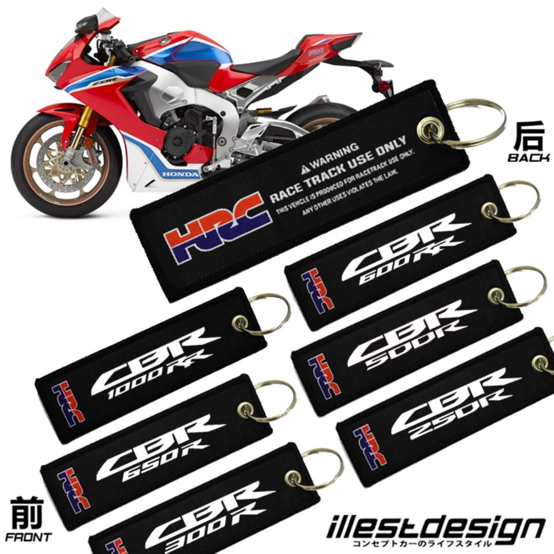 Cbr keychain clearance