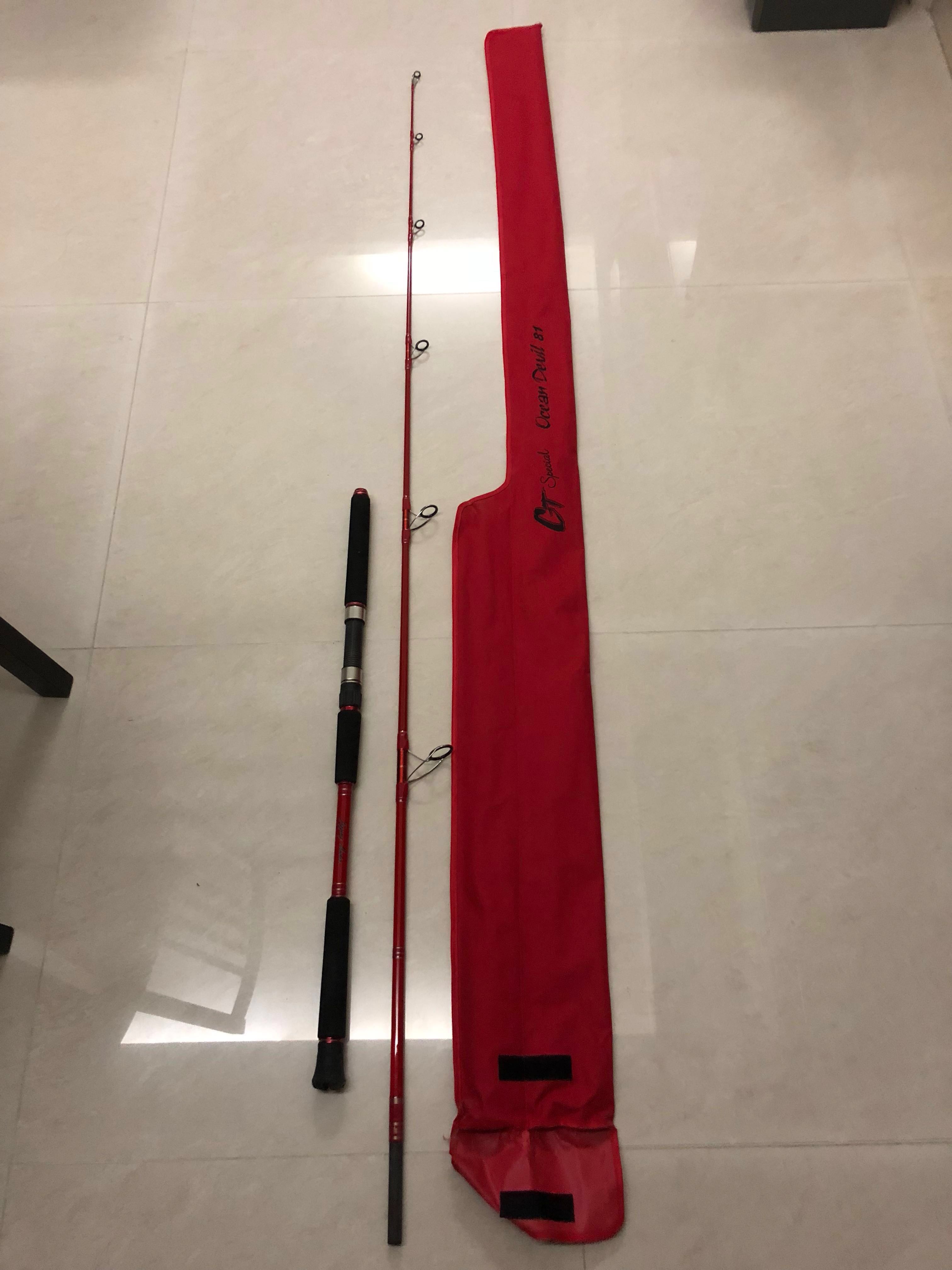 ocean devil rod