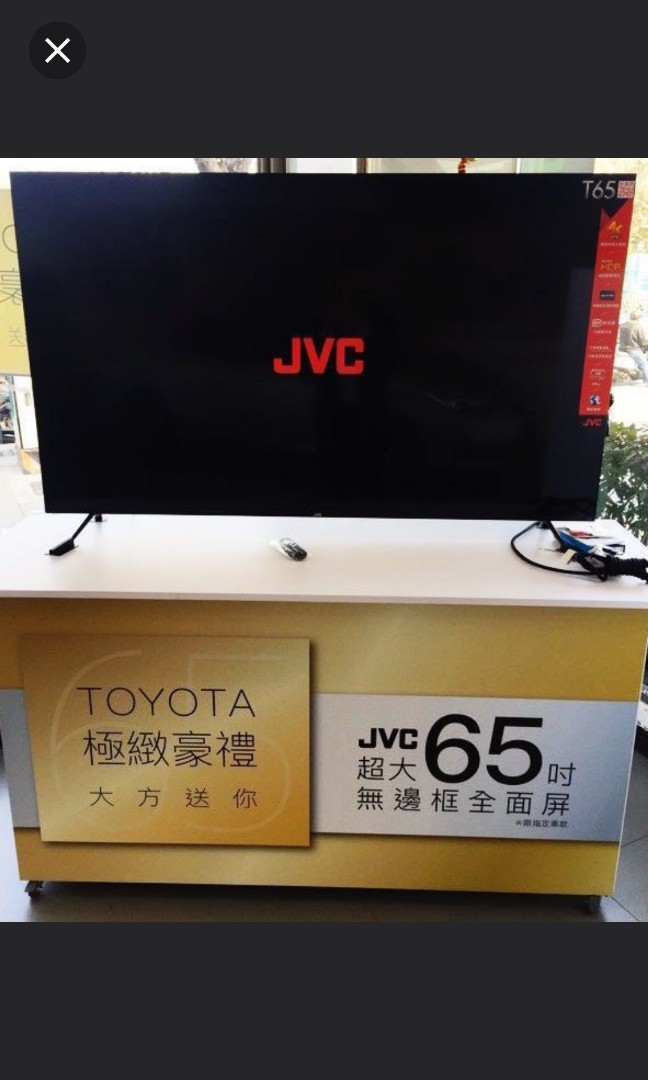 Jvc 65吋 家電電器 電視在旋轉拍賣