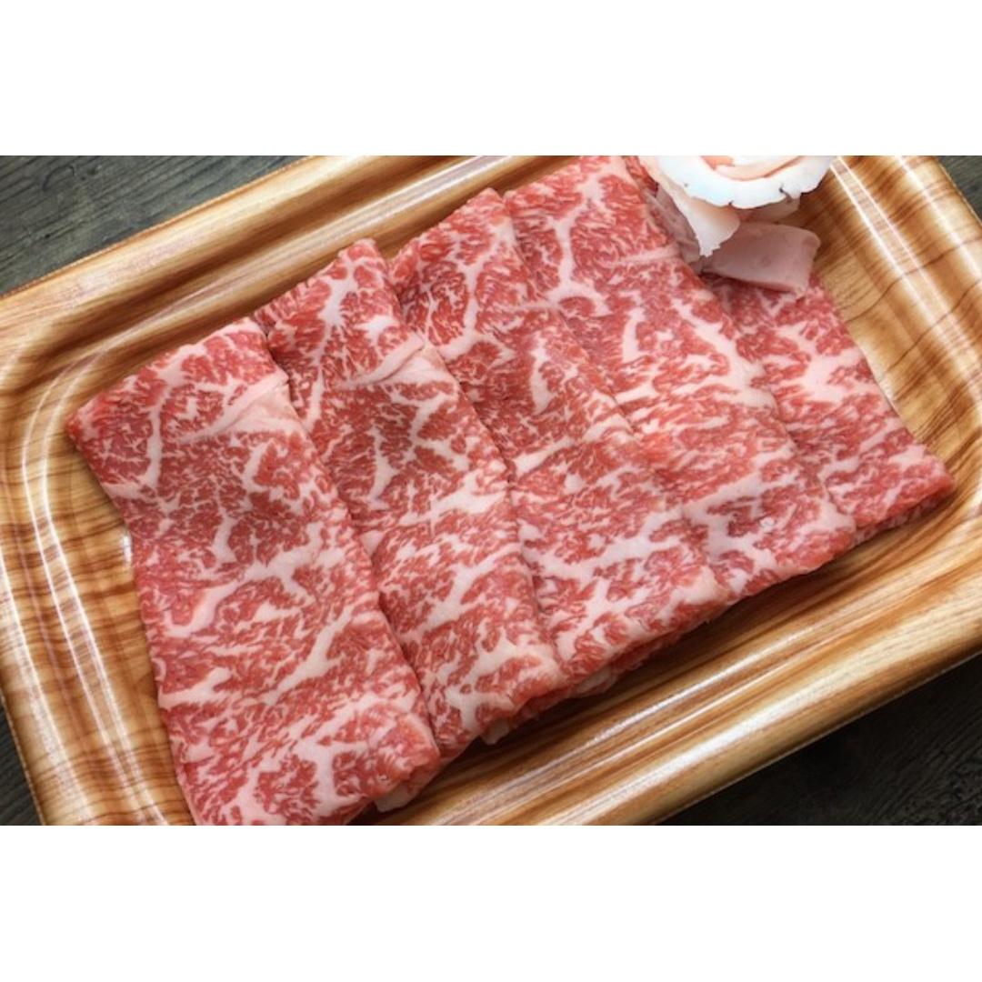 Kagoshima A3 Wagyu Beef Shabu Slice 250g Food Drinks Instant Food On Carousell
