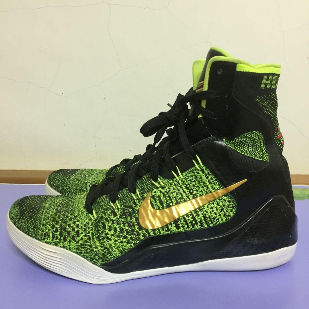 kobe 9 victory