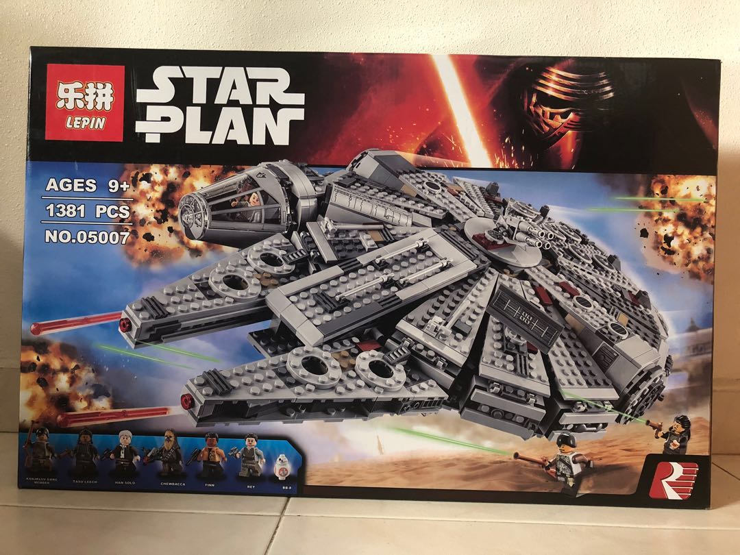 Lego millennium hotsell falcon 1381 pcs