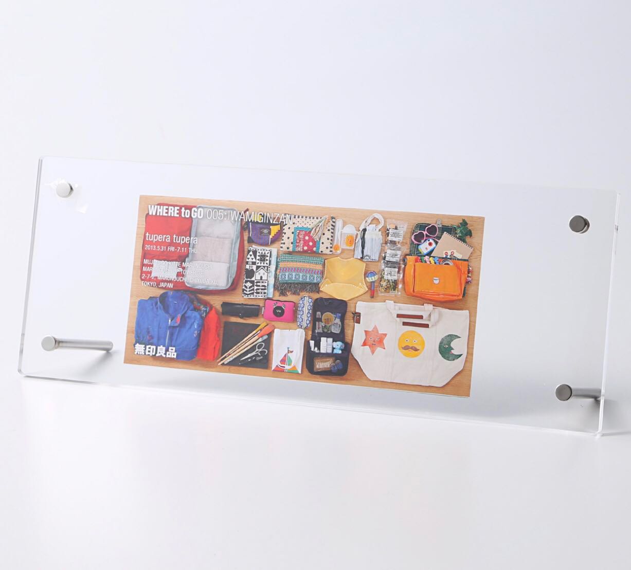Muji Acrylic Photo Frame