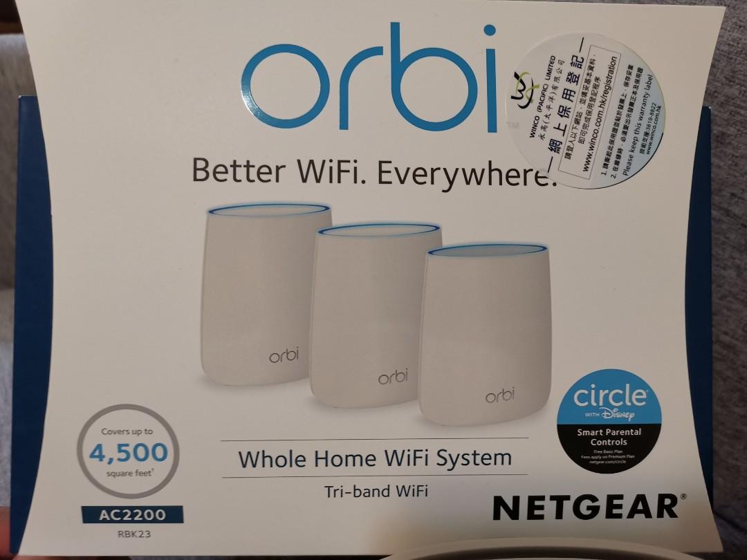 Aimesh netgear clearance