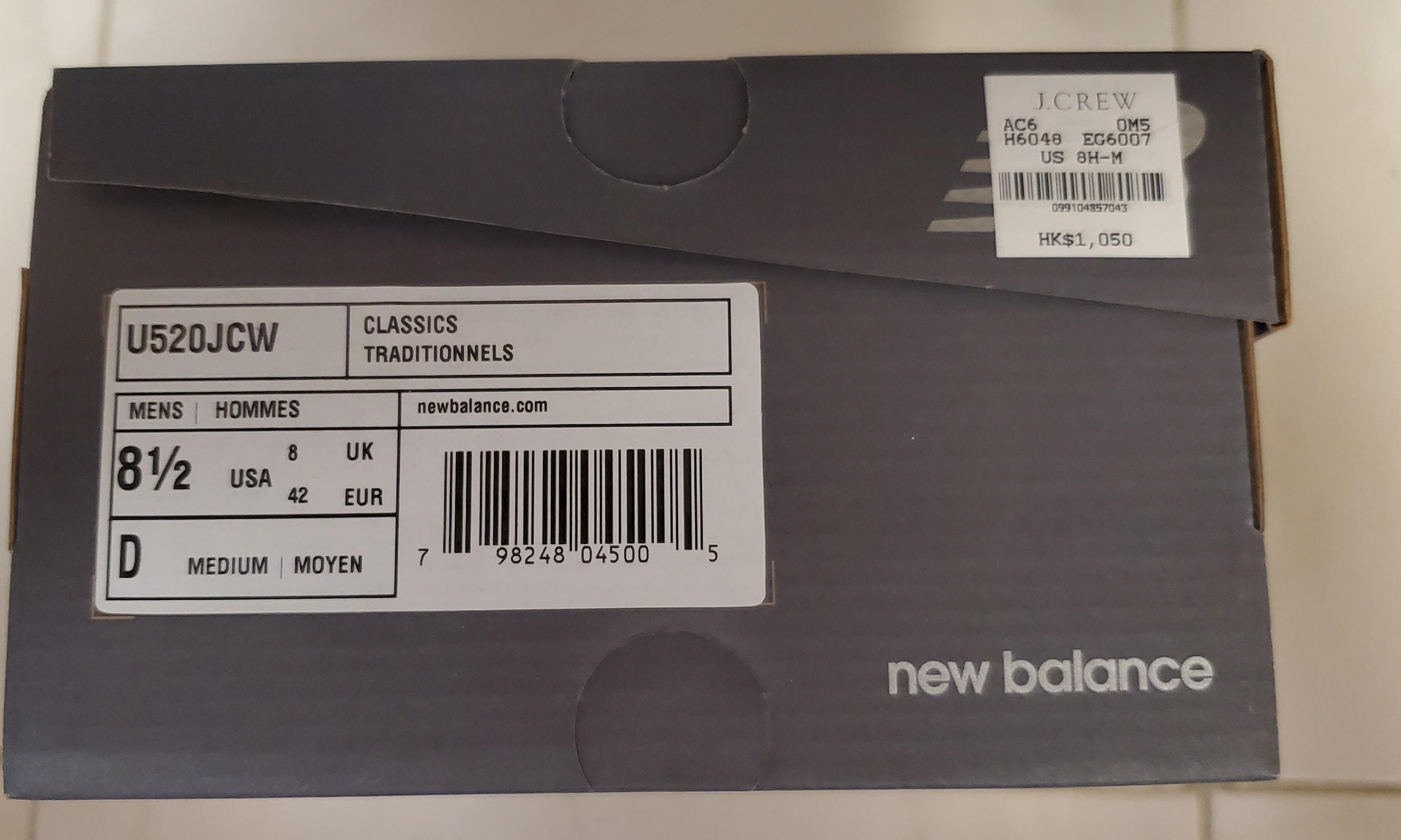 new balance 520 42