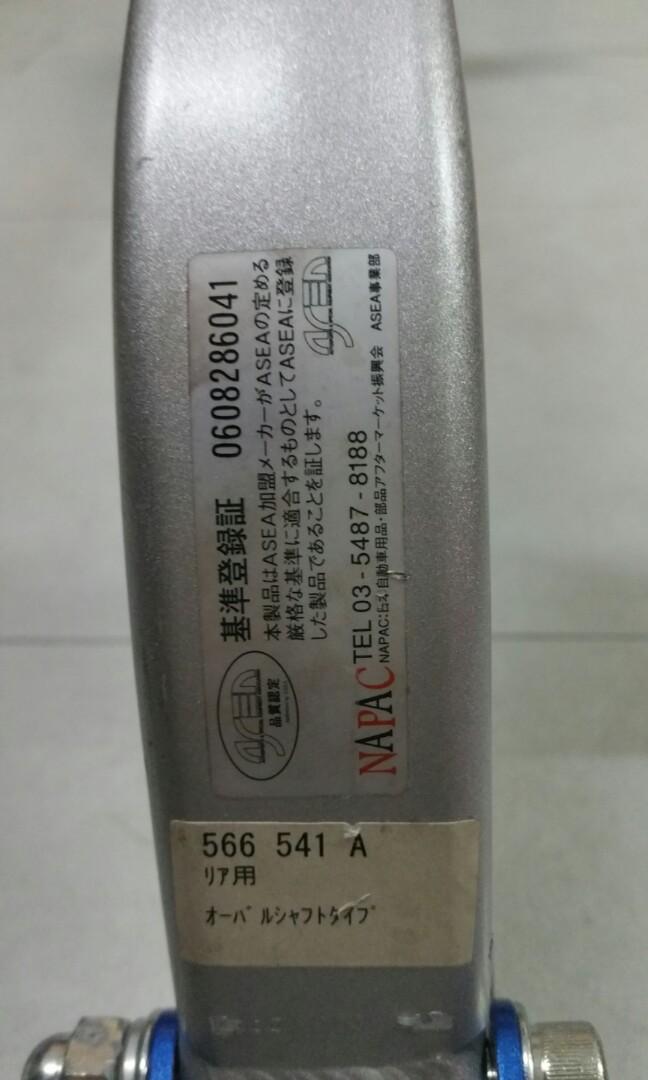 Original Cusco 566541A Type OS Rear Strut Bar Evo X, Car Accessories