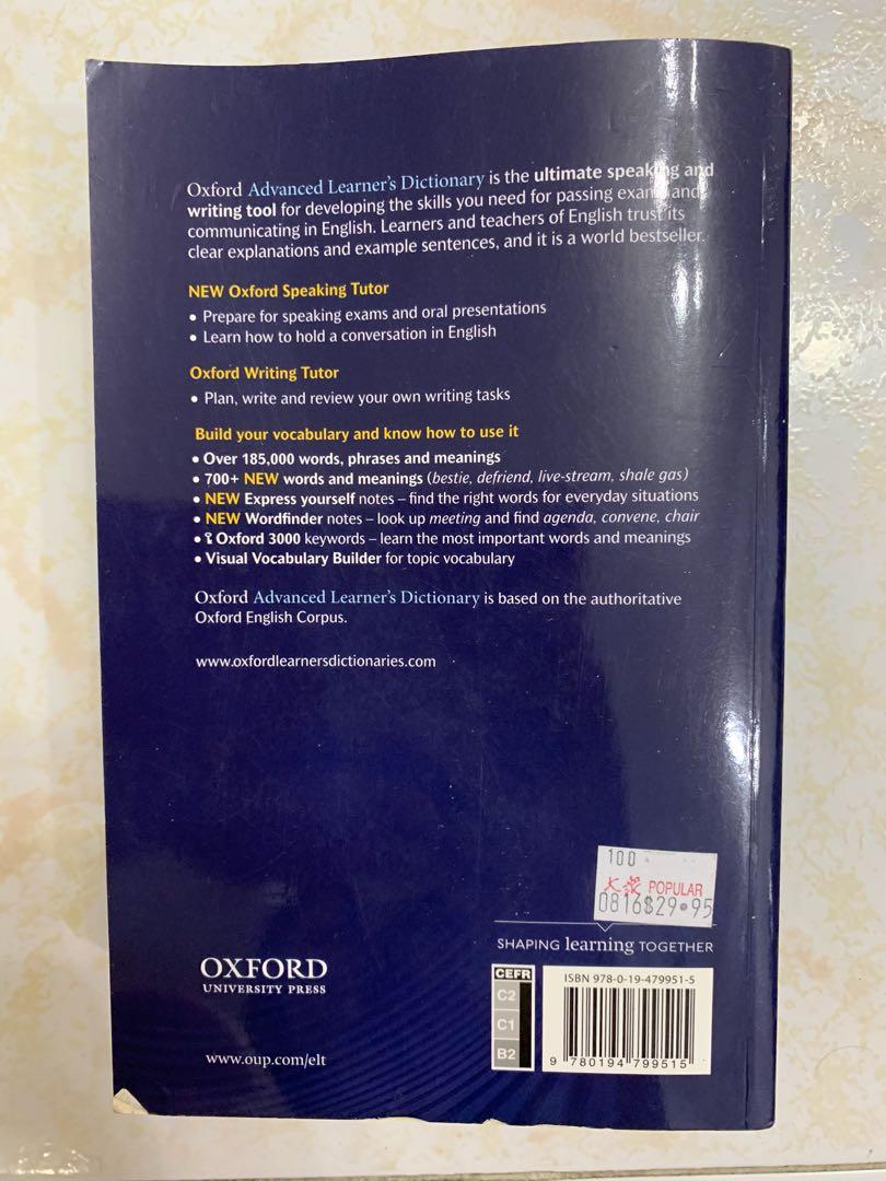 Oxford Dictionary, Hobbies & Toys, Books & Magazines, Assessment Books