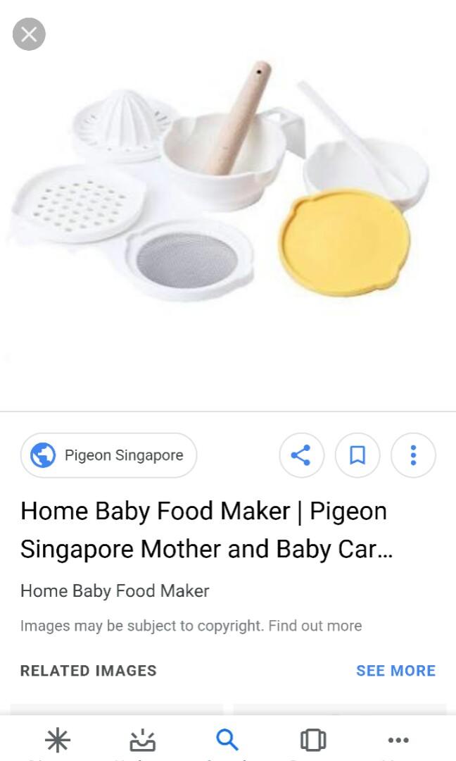 Pigeon baby feeding set (Category: Breastfeeding & Bottle Feeding) located in Las Pinas. Submitted by closetful.ph (Listing ID 219399426, Image 3). Description: Only the top cover used as plate; washed with cradle and sterilized. Everything else unused/new.