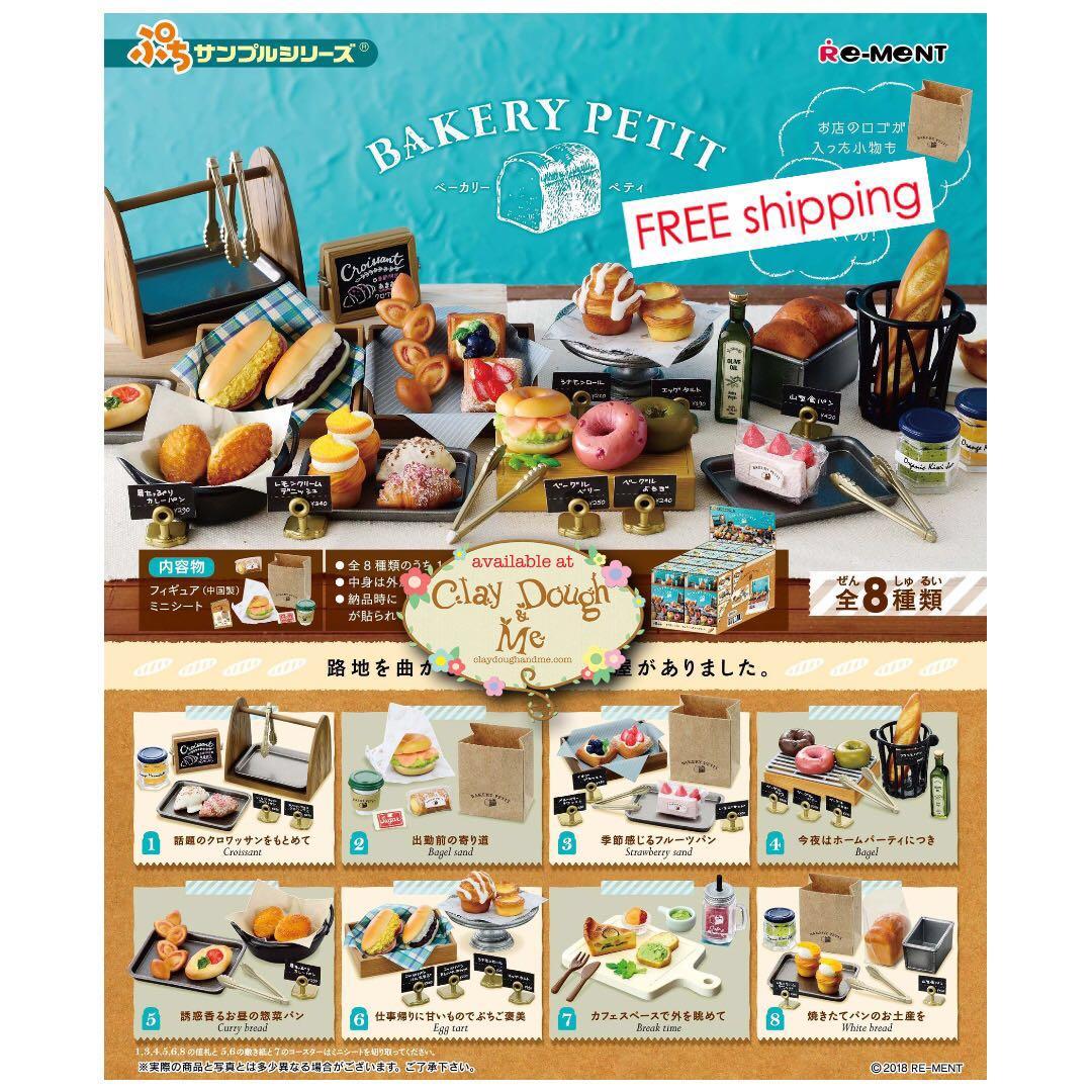 RE-MENT Petit Sample BAKERY PETIT BOX 8P Complete set 