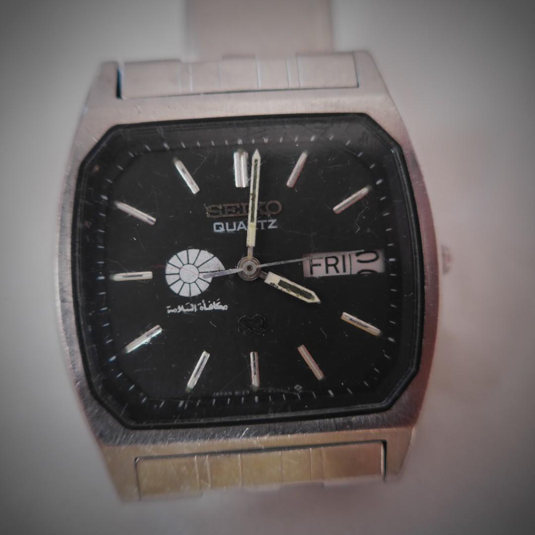 Seiko Quartz Square-TV Dark-Gray Dial Watch, Luxury, Watches on Carousell