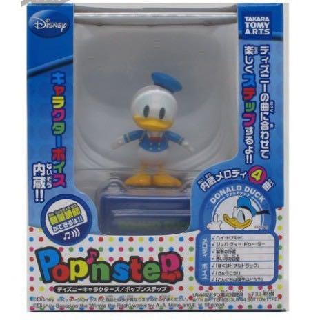Pop n shop step toys