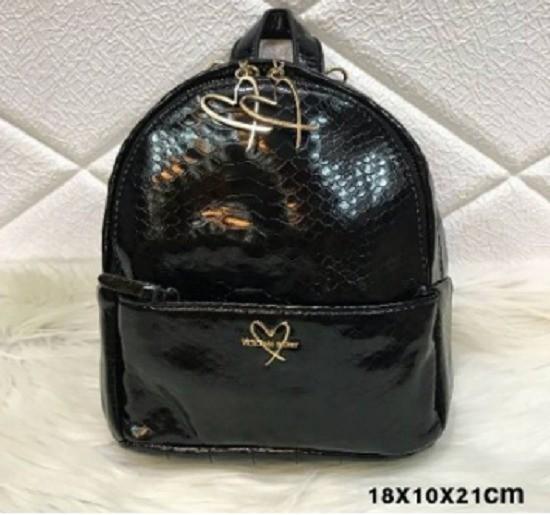victoria secret backpack mini