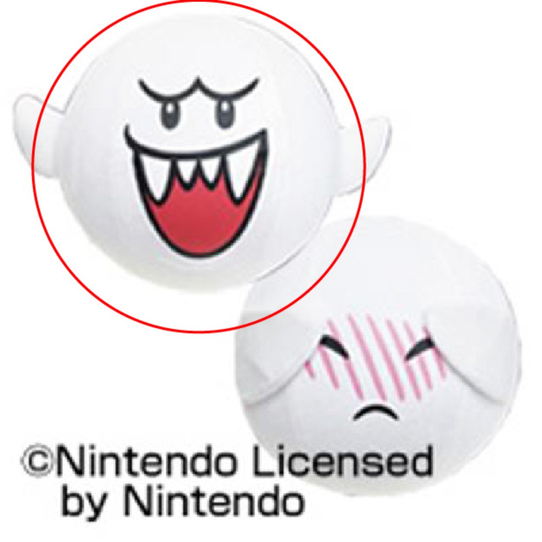 Balloon store boo plush