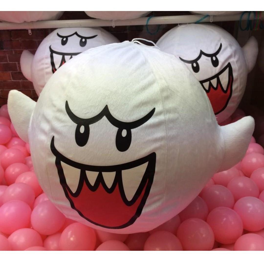 balloon boo plush