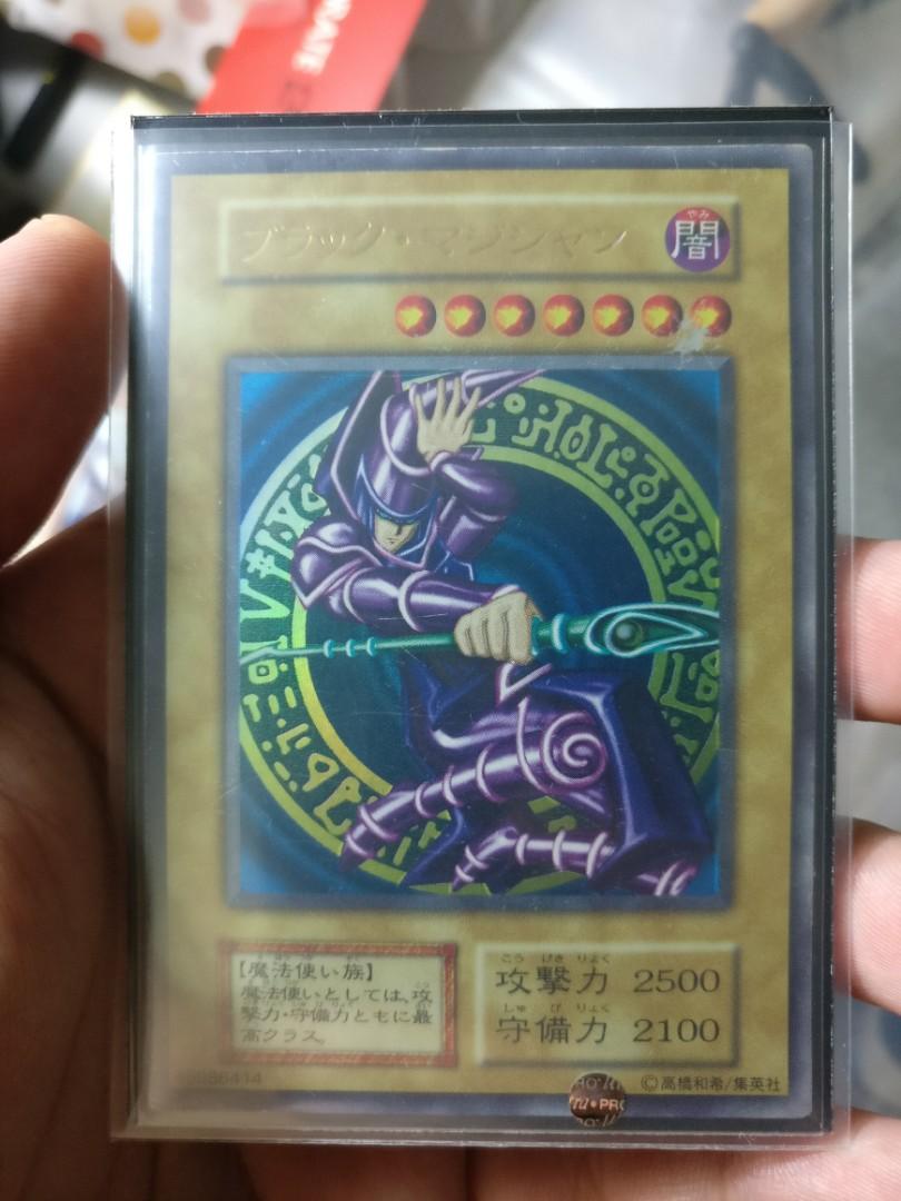 Yugioh Card Ocg Dark Magician First Print Slight Dmg Toys Games Board Games Cards On Carousell