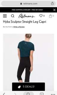 HYBA Sculptor Capri Legging