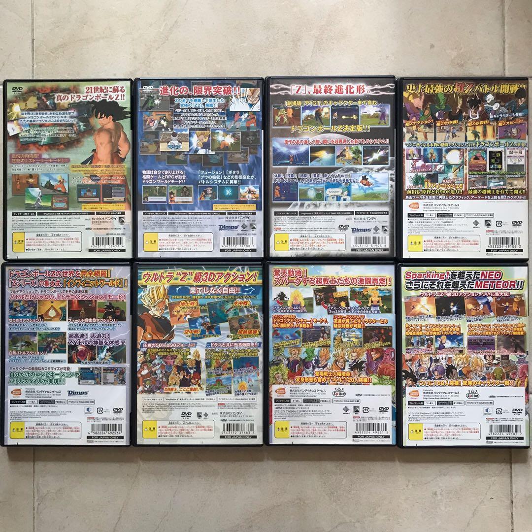 日版 PS2 BANDAI DRAGON BALL Z 2 3 INFINITE WORLD SPARKING NEO METEOR GT ...