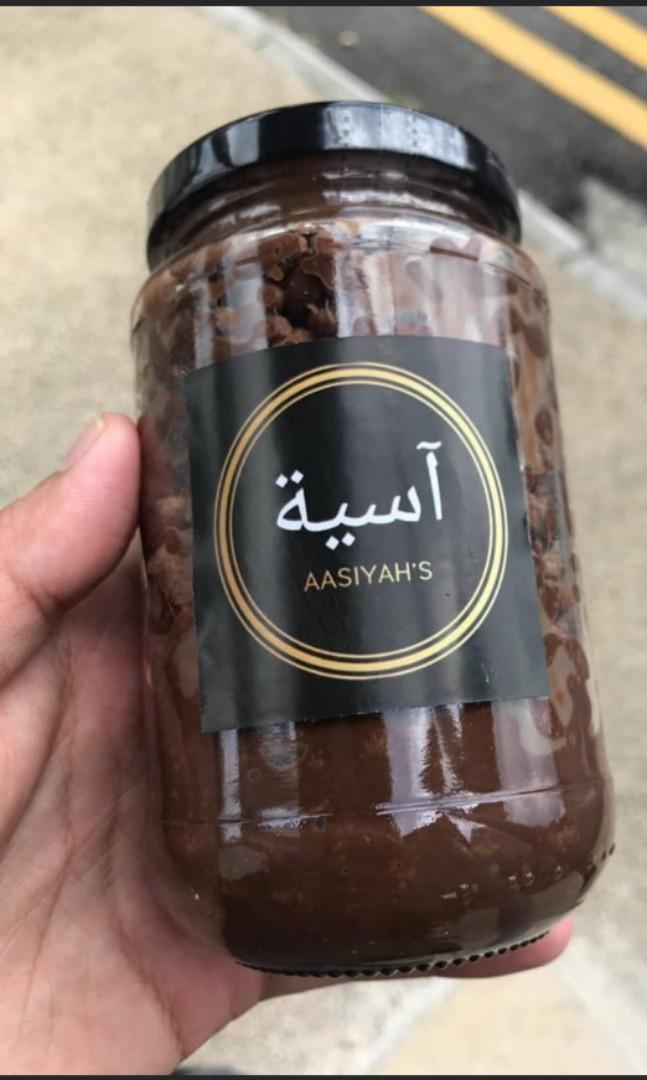 Aasiyah Co Krispy Rice Choco Jar Food Drinks Packaged Instant Food On Carousell