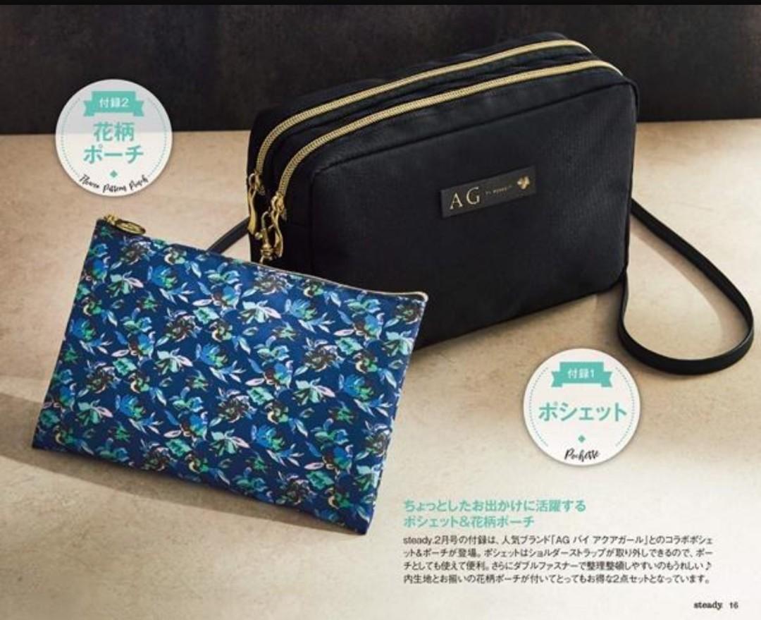 Ag By Aquagirl 黑色雙口袋側背包 花漾收納包 Women S Fashion Bags