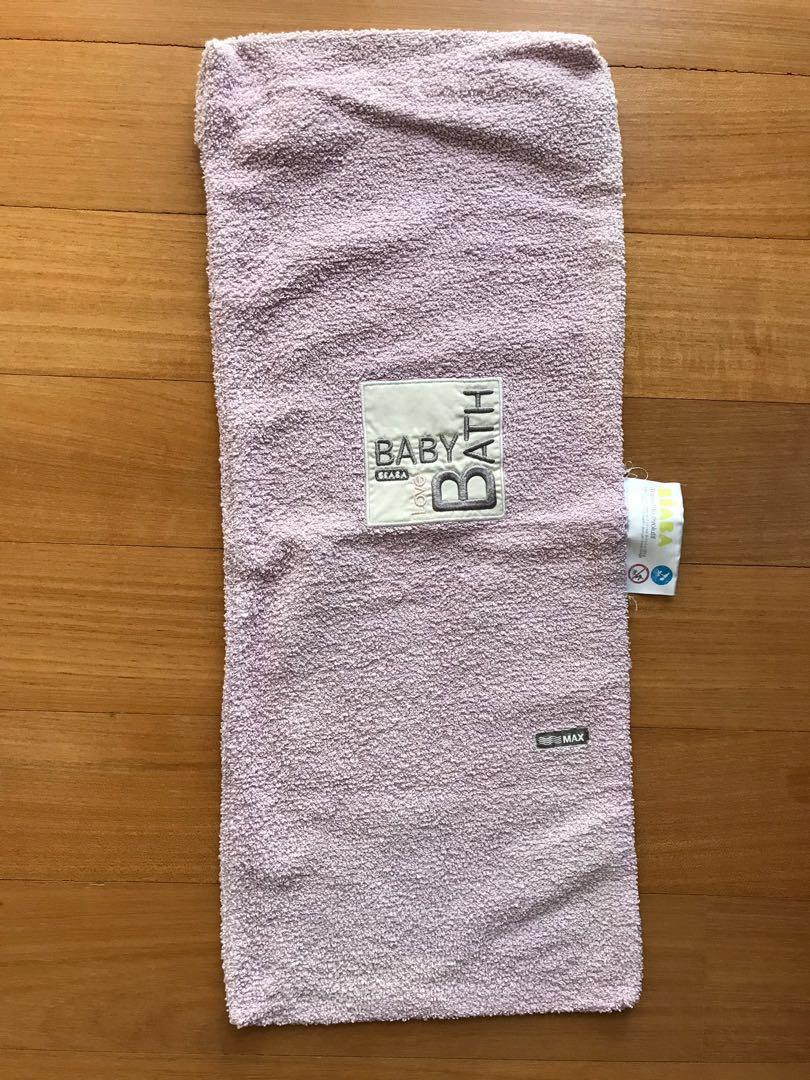 beaba transatdo baby bath support