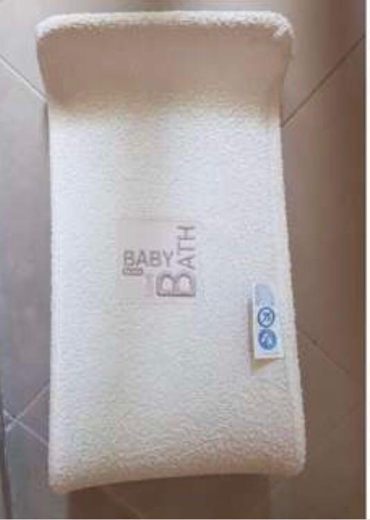 beaba transatdo baby bath support